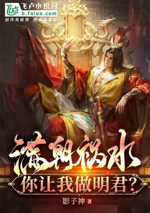 女儿考起了大学应该给他买什么礼物-从问题到答案,点燃你的智慧星